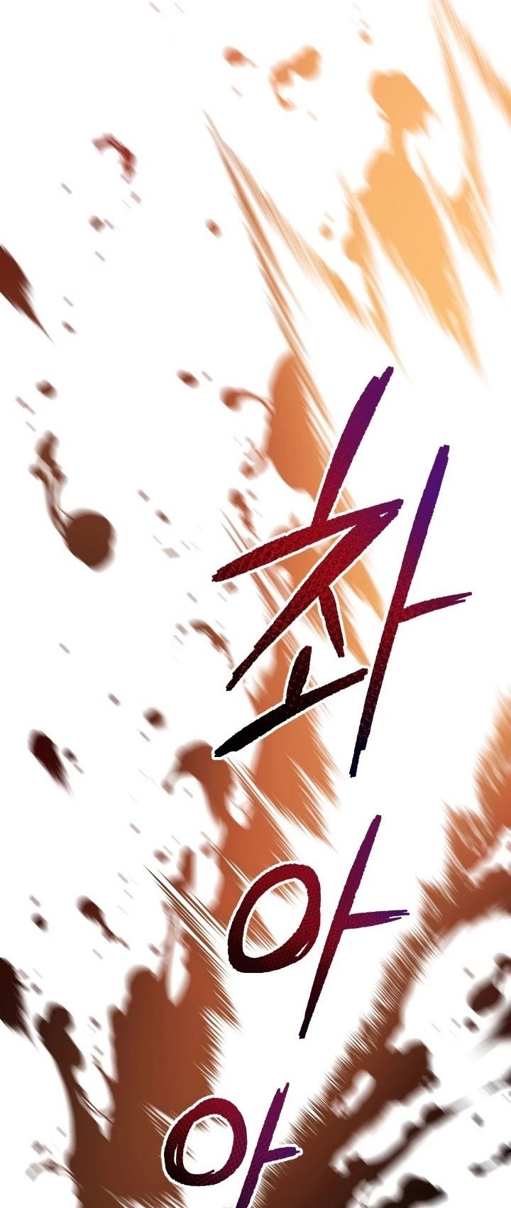 The Descent of the Demonic Master Chap 73 - Next Chap 74