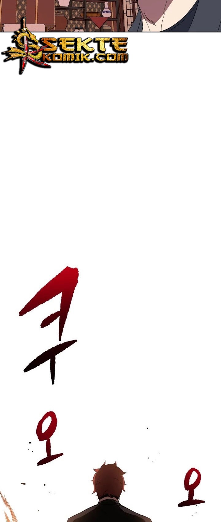 The Descent of the Demonic Master Chap 73 - Next Chap 74