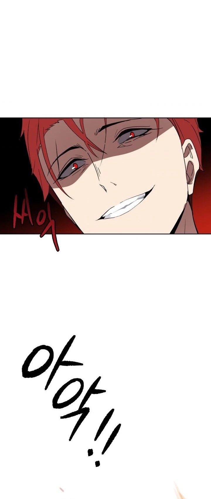 The Descent of the Demonic Master Chap 73 - Next Chap 74