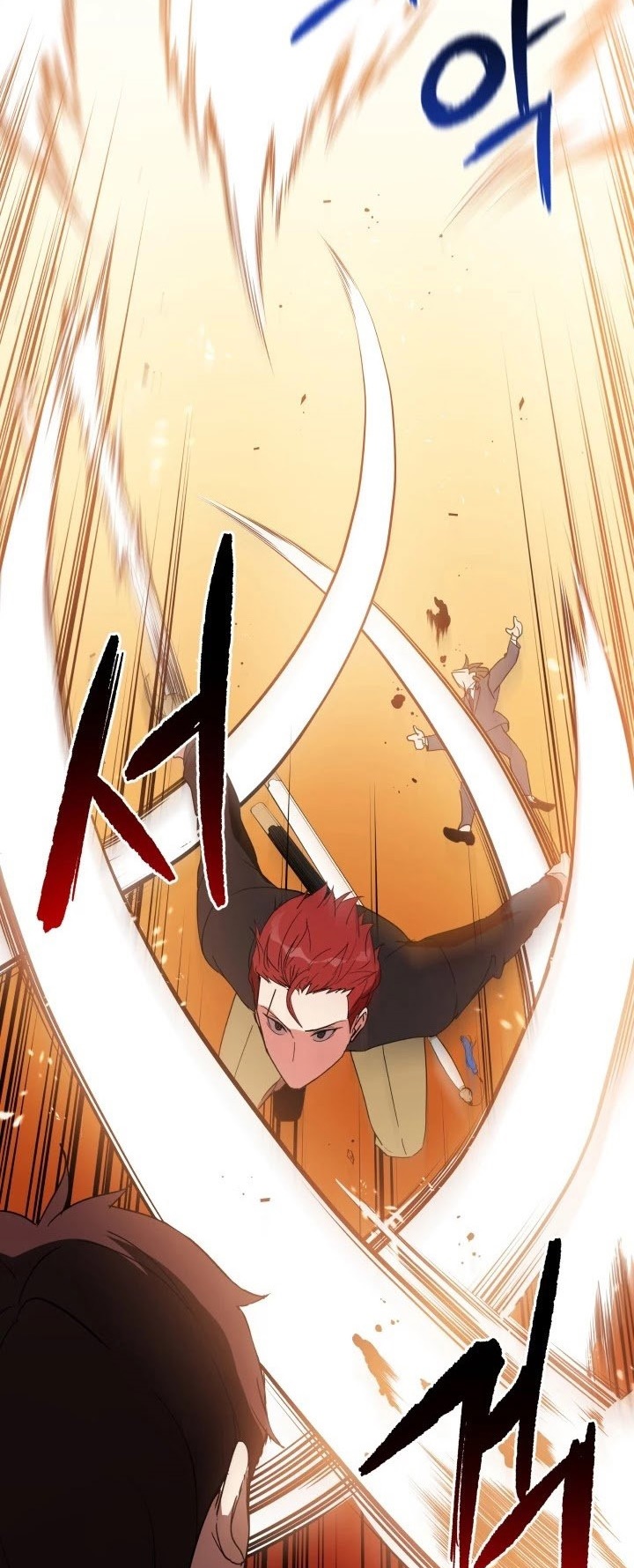 The Descent of the Demonic Master Chap 73 - Next Chap 74