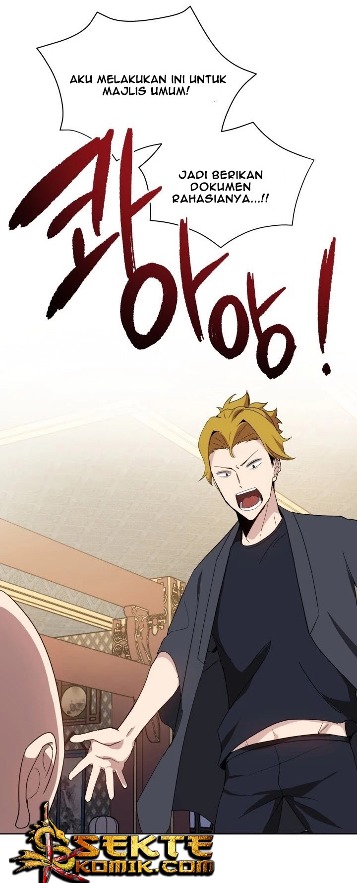 The Descent of the Demonic Master Chap 73 - Next Chap 74