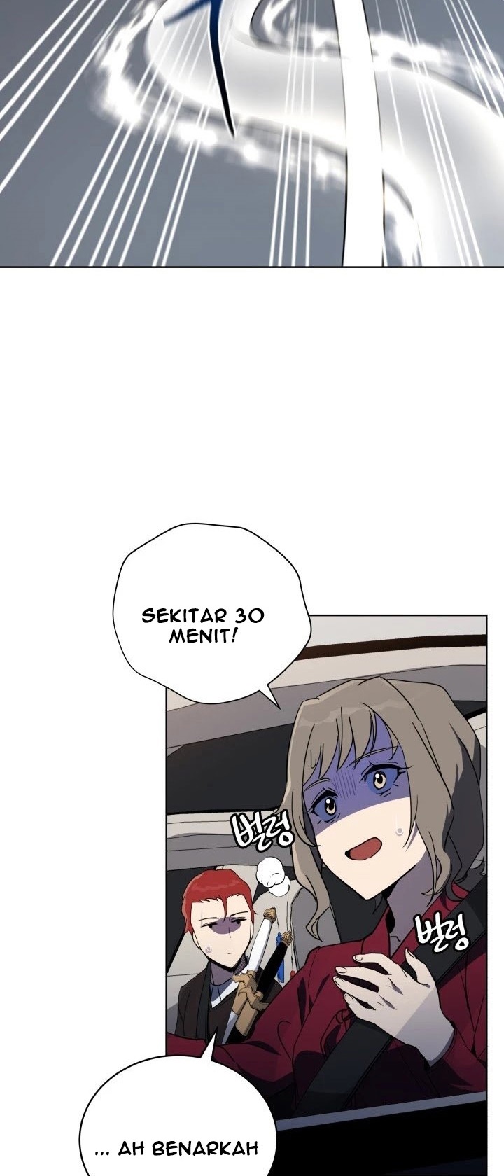 The Descent of the Demonic Master Chap 73 - Next Chap 74