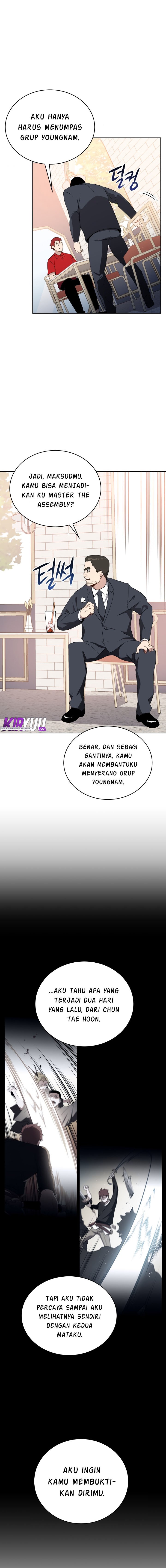 The Descent of the Demonic Master Chap 75 - Next Chap 76