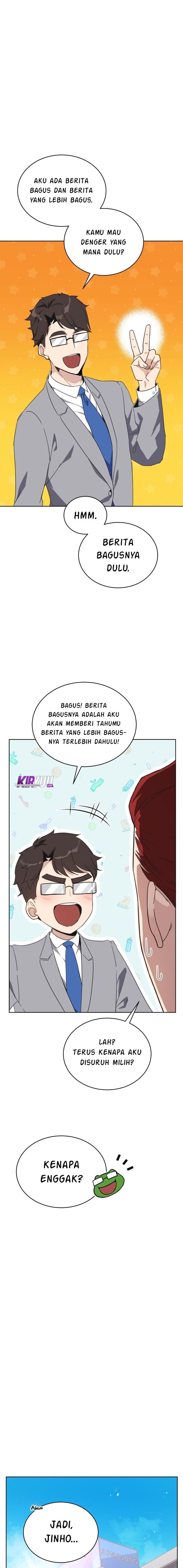 The Descent of the Demonic Master Chap 76 - Next Chap 77