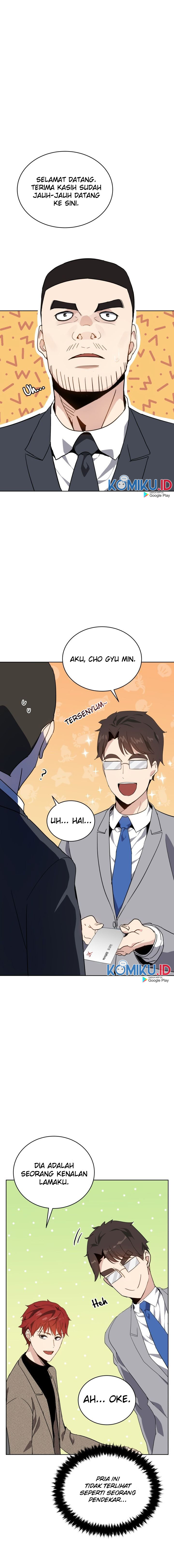 The Descent of the Demonic Master Chap 77 - Next Chap 78