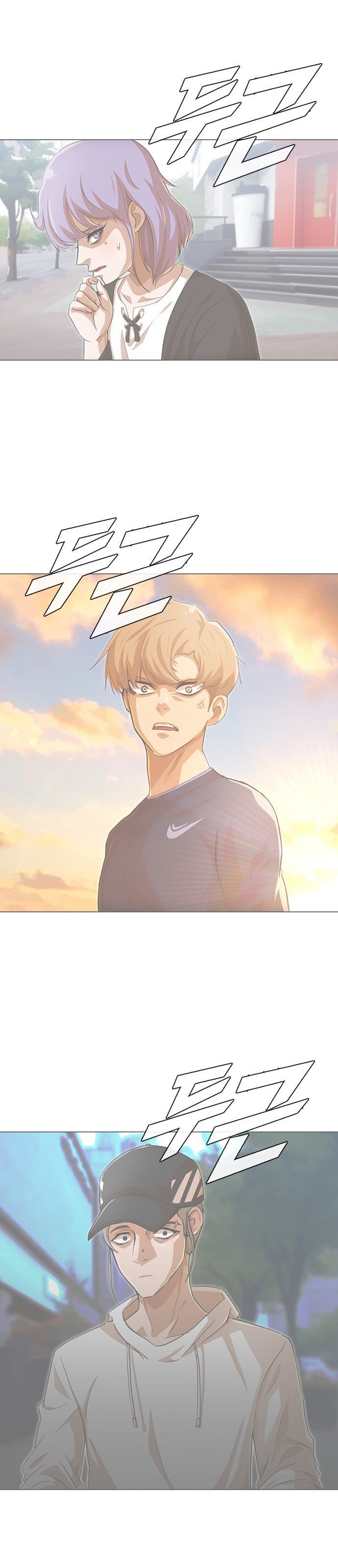 The Girl from Random Chatting! Chap 80 - Next Chap 81