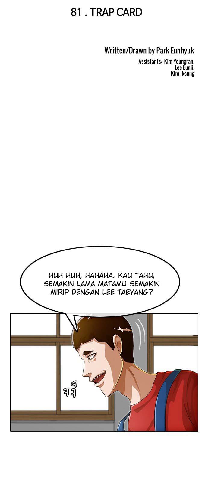 The Girl from Random Chatting! Chap 81 - Next Chap 82