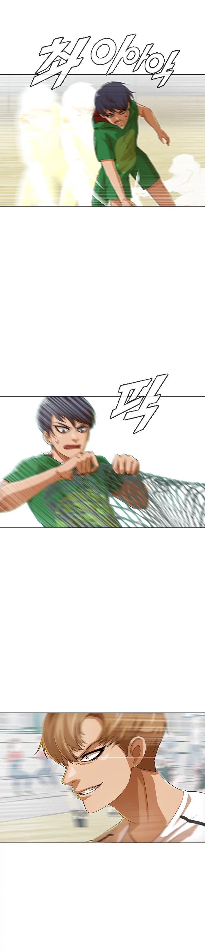 The Girl from Random Chatting! Chap 82 - Next Chap 83