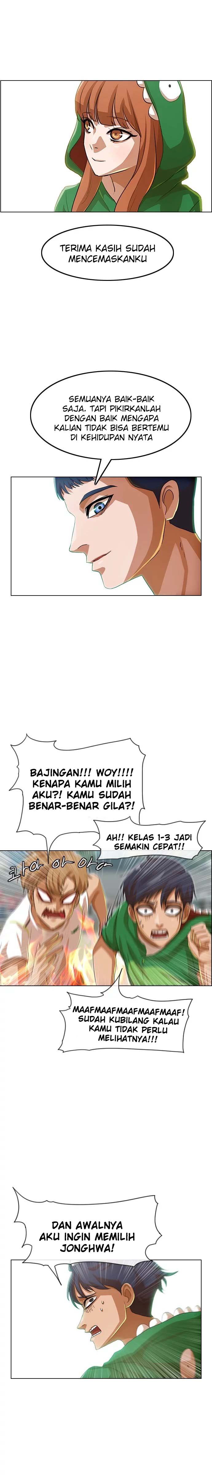 The Girl from Random Chatting! Chap 82 - Next Chap 83