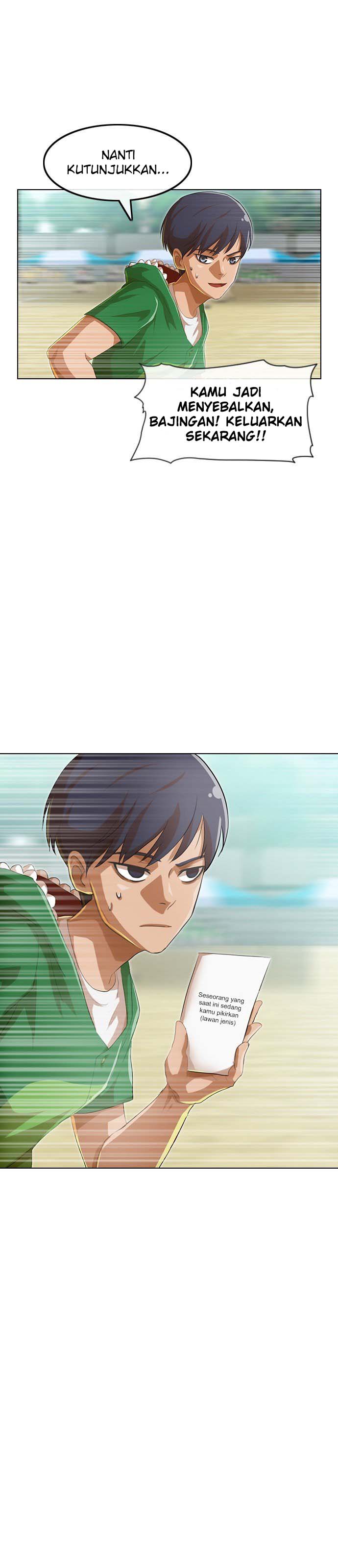 The Girl from Random Chatting! Chap 82 - Next Chap 83