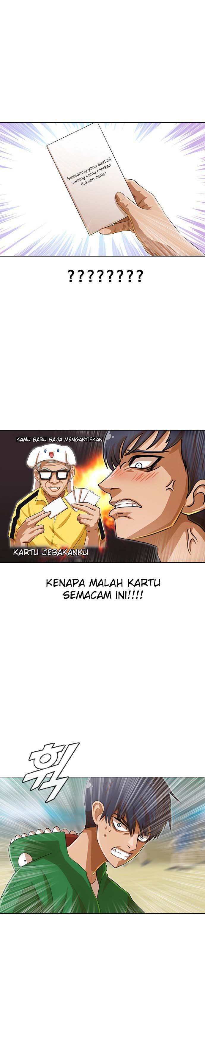 The Girl from Random Chatting! Chap 82 - Next Chap 83
