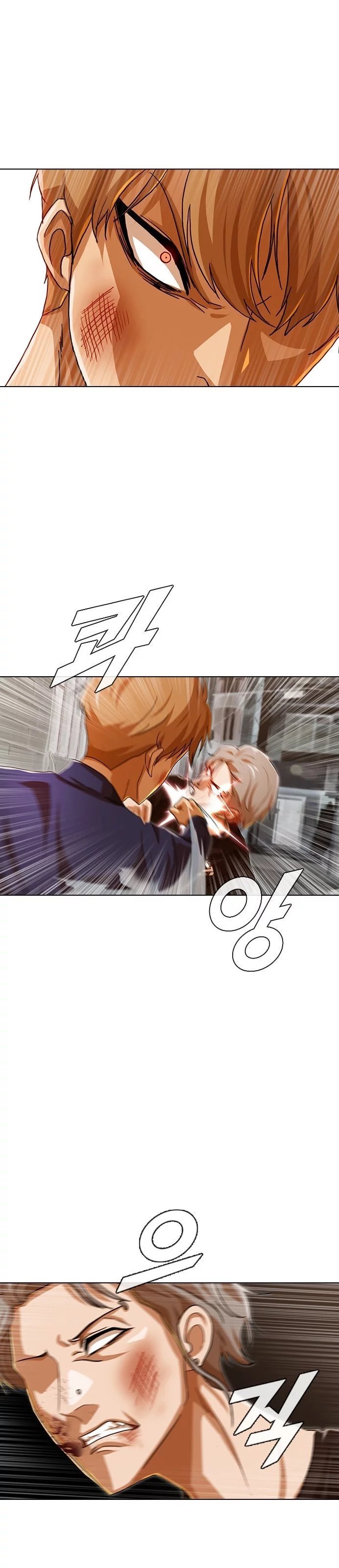 The Girl from Random Chatting! Chap 85 - Next Chap 86