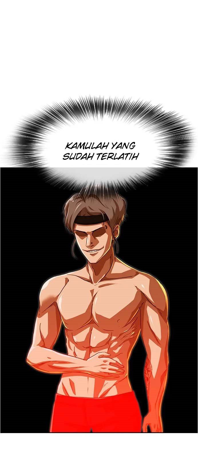 The Girl from Random Chatting! Chap 85 - Next Chap 86