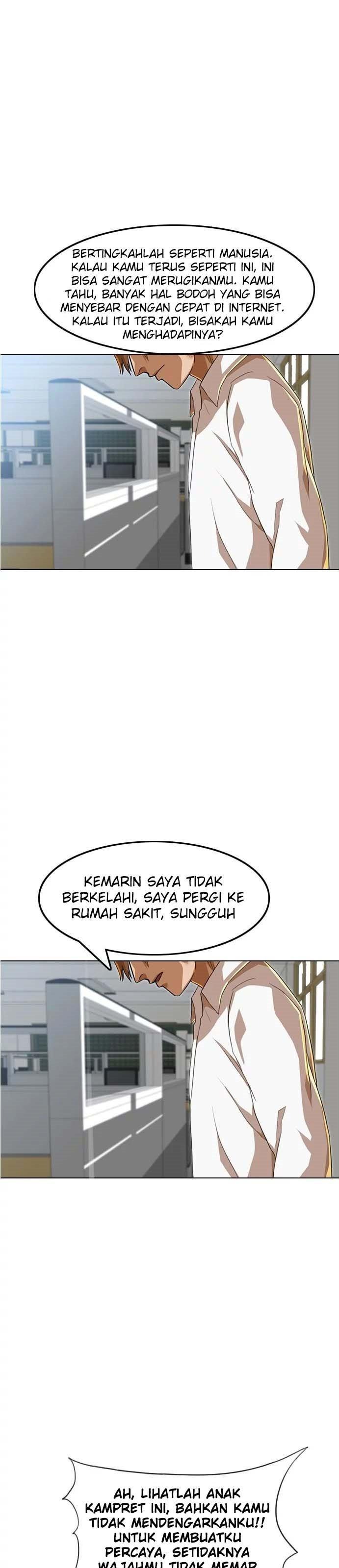 The Girl from Random Chatting! Chap 86 - Next Chap 87