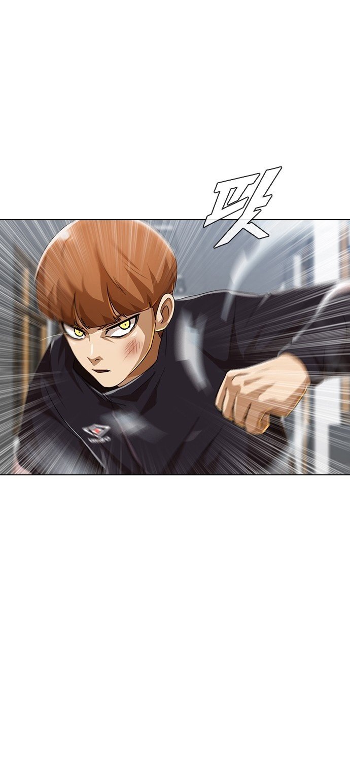 The Girl from Random Chatting! Chap 88 - Next Chap 89