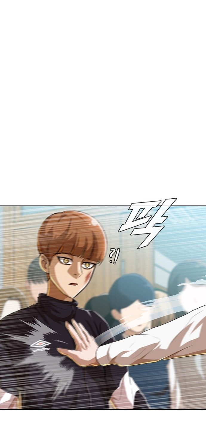 The Girl from Random Chatting! Chap 88 - Next Chap 89