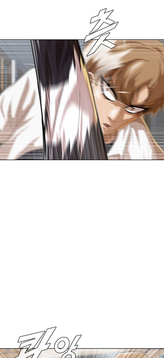 The Girl from Random Chatting! Chap 88 - Next Chap 89