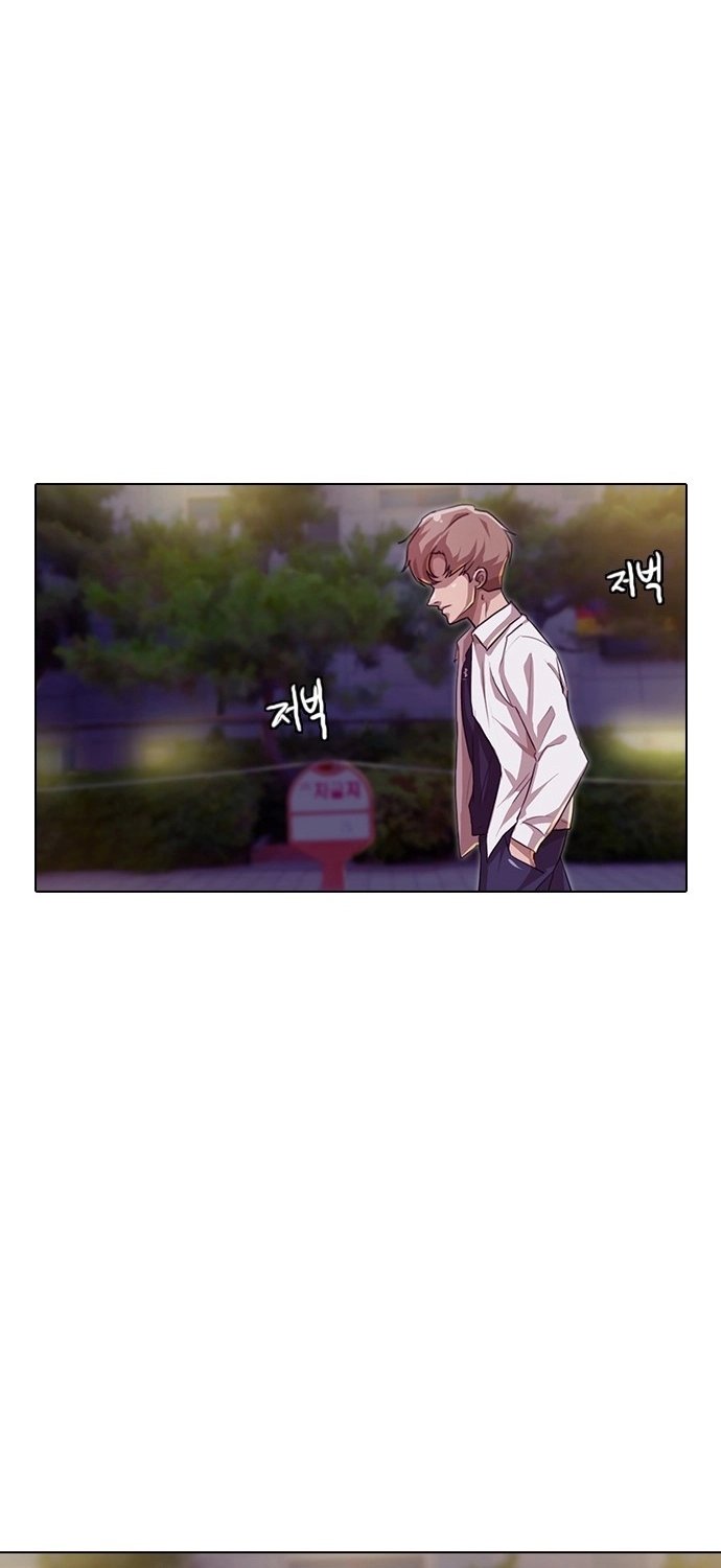 The Girl from Random Chatting! Chap 88 - Next Chap 89