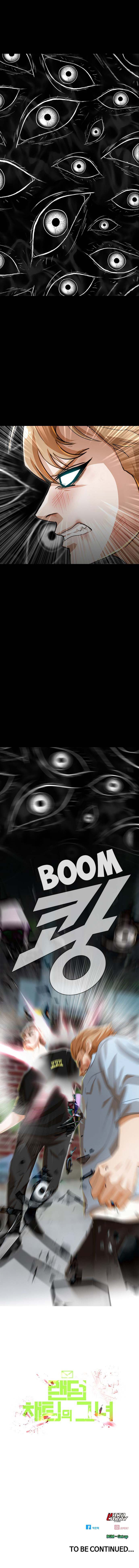 The Girl from Random Chatting! Chap 90 - Next Chap 91