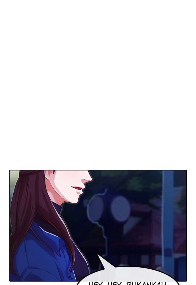 The Girl from Random Chatting! Chap 99 - Next Chap 100