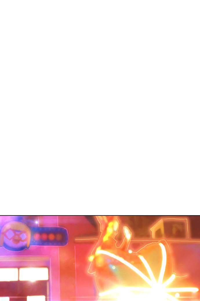 The Girl from Random Chatting! Chap 99 - Next Chap 100