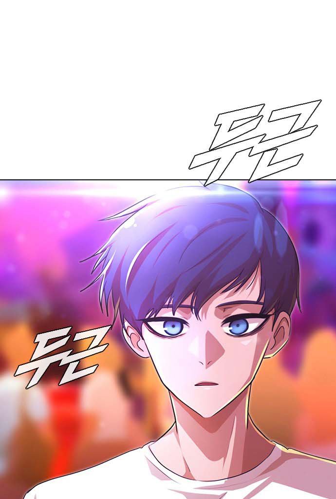 The Girl from Random Chatting! Chap 99 - Next Chap 100