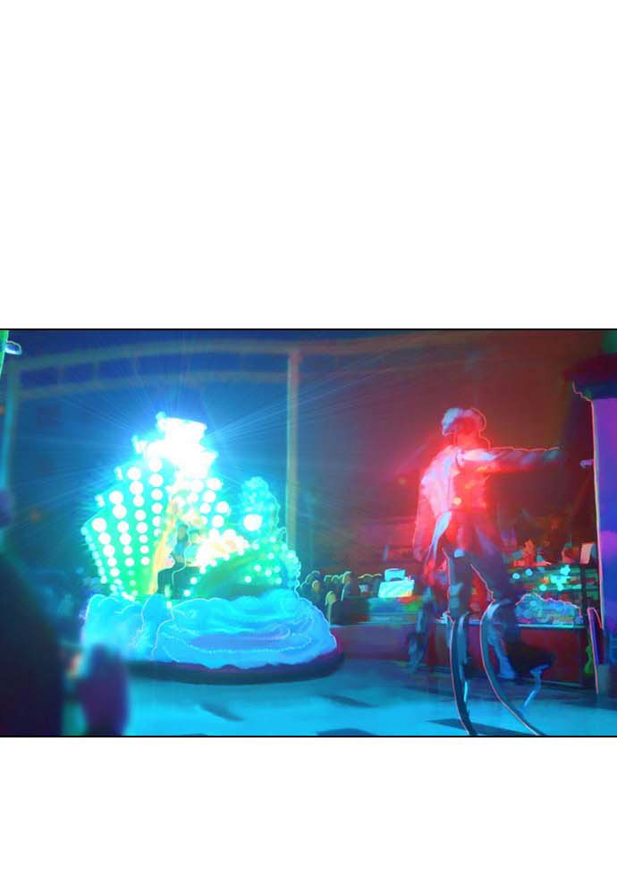 The Girl from Random Chatting! Chap 99 - Next Chap 100