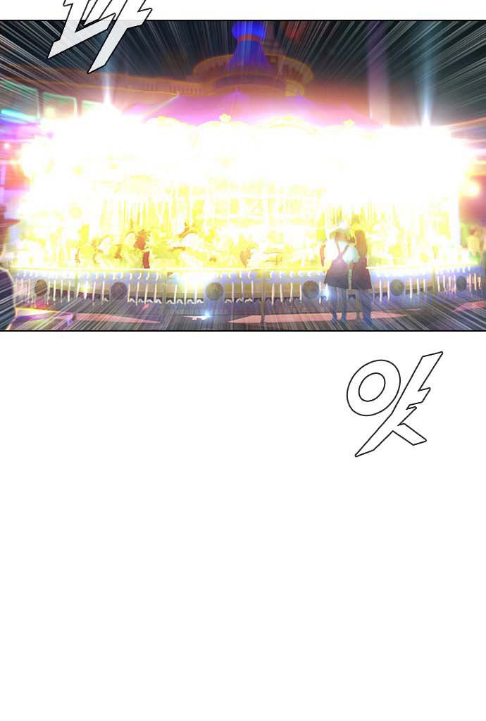 The Girl from Random Chatting! Chap 99 - Next Chap 100