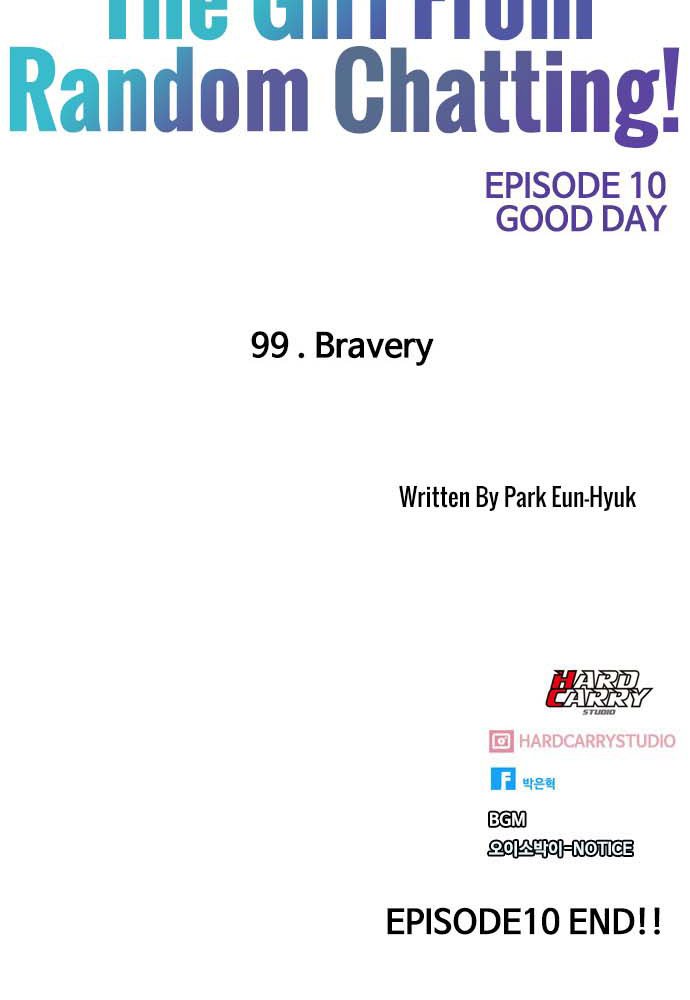 The Girl from Random Chatting! Chap 99 - Next Chap 100