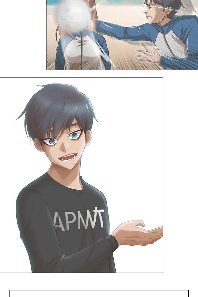 The Girl from Random Chatting! Chap 99 - Next Chap 100