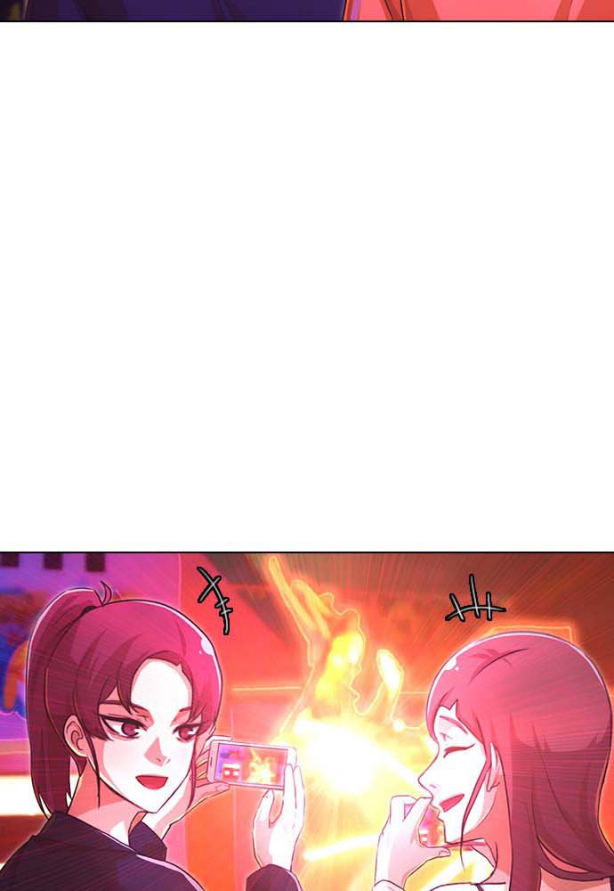 The Girl from Random Chatting! Chap 99 - Next Chap 100