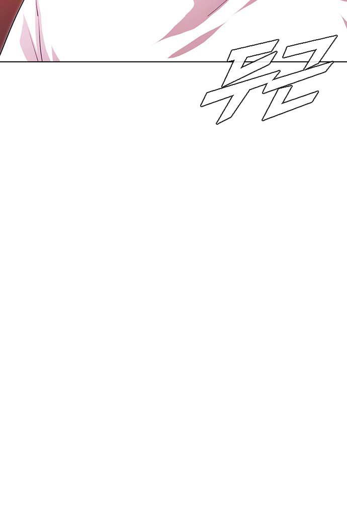 The Girl from Random Chatting! Chap 99 - Next Chap 100