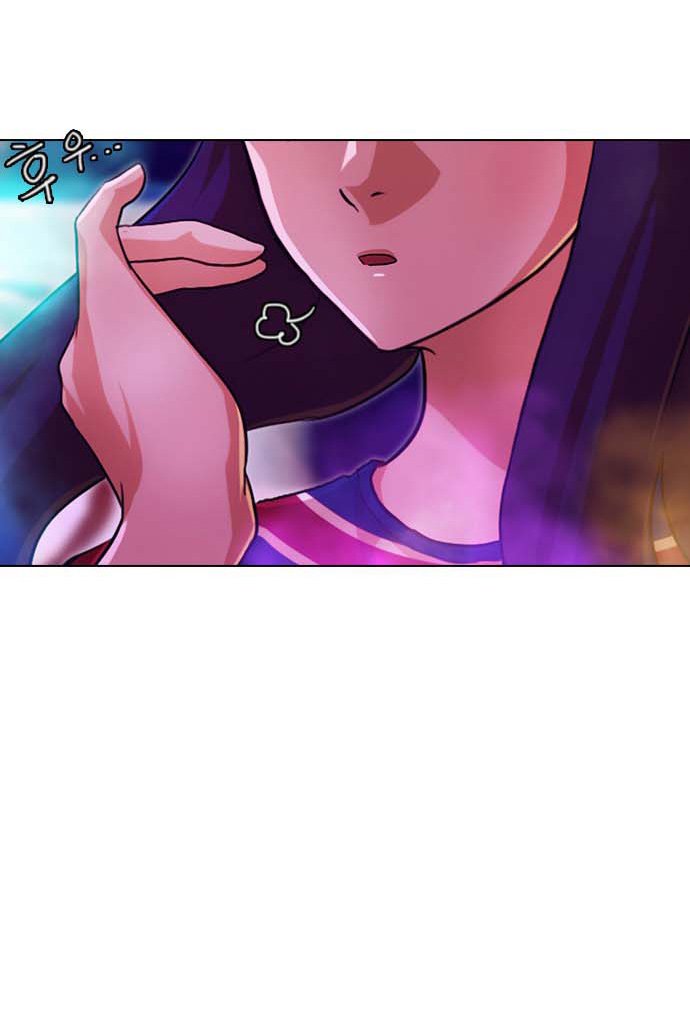 The Girl from Random Chatting! Chap 99 - Next Chap 100