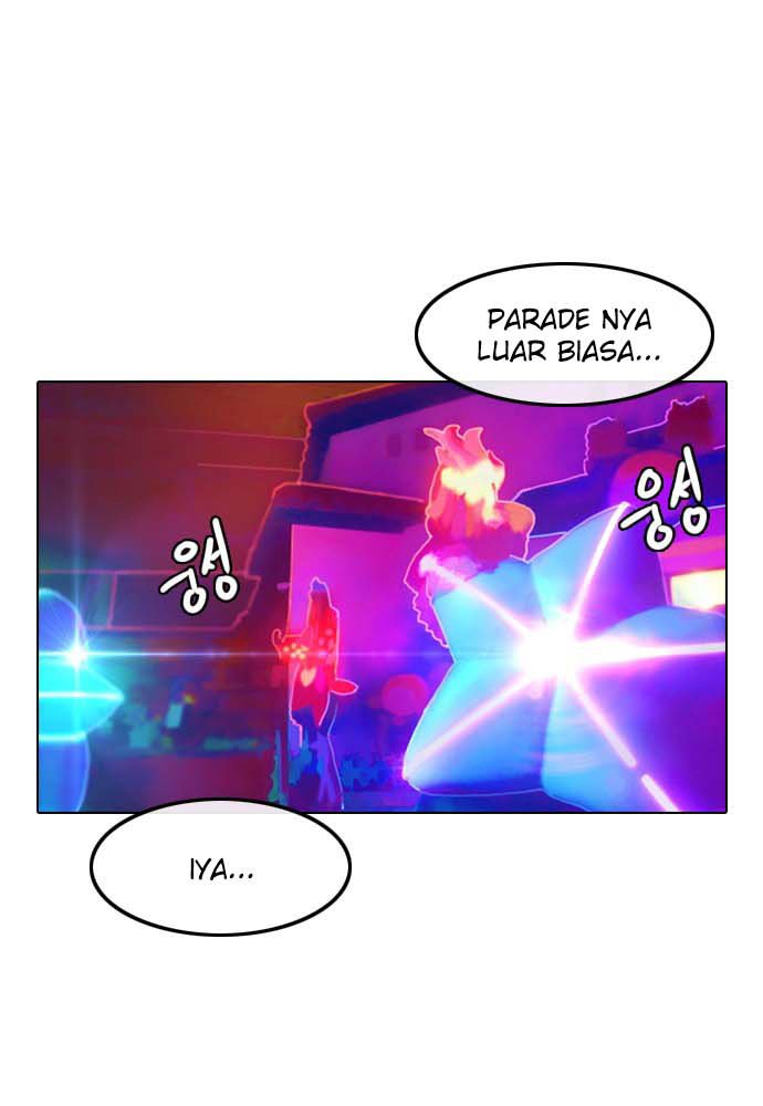 The Girl from Random Chatting! Chap 99 - Next Chap 100