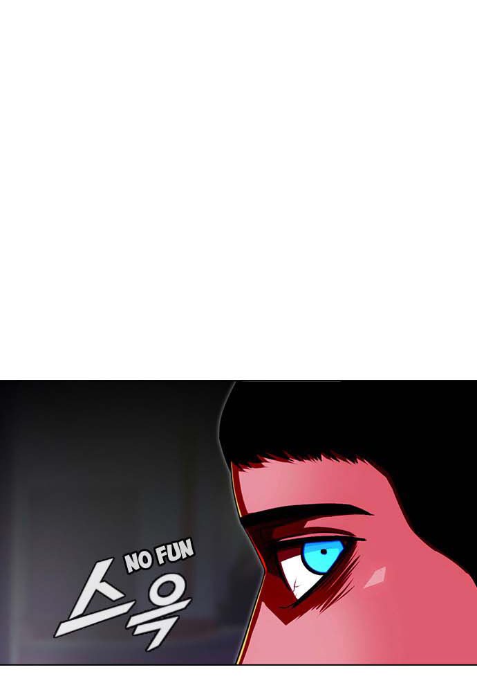 The Girl from Random Chatting! Chap 99 - Next Chap 100