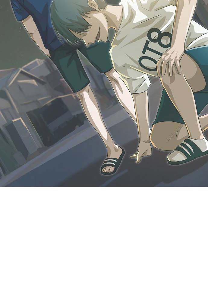 The Girl from Random Chatting! Chap 104 - Next Chap 105