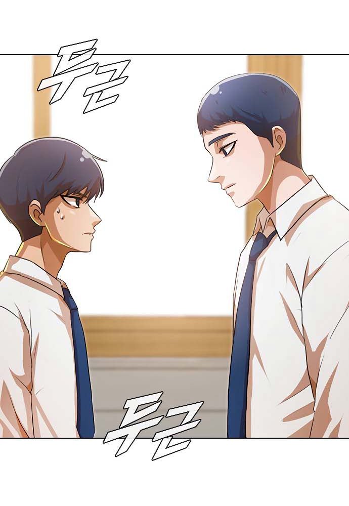 The Girl from Random Chatting! Chap 104 - Next Chap 105