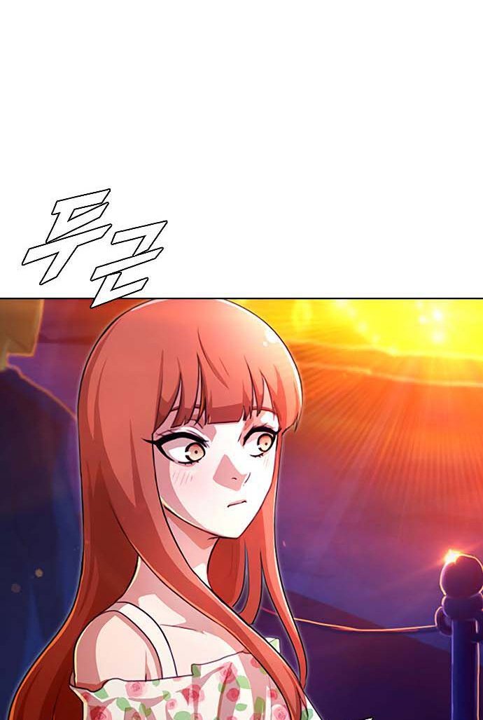 The Girl from Random Chatting! Chap 104 - Next Chap 105