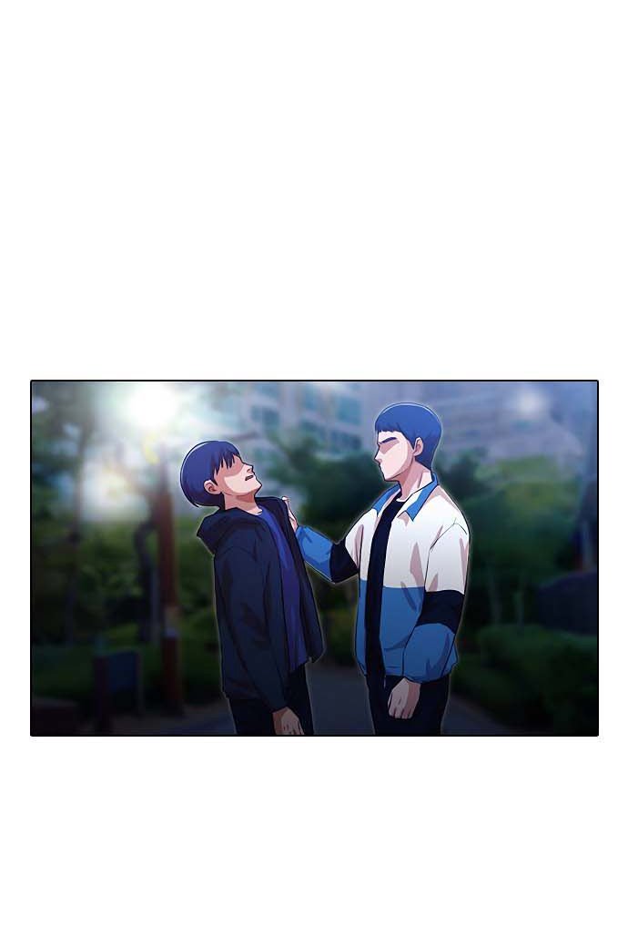 The Girl from Random Chatting! Chap 104 - Next Chap 105