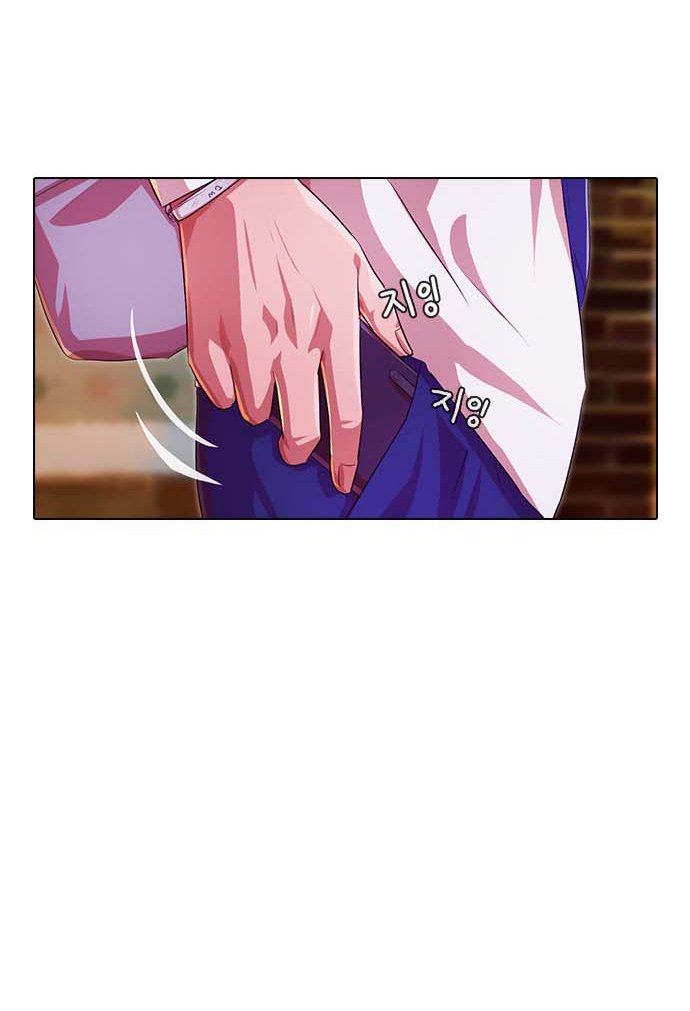The Girl from Random Chatting! Chap 100.2 - Next Chap 101.2