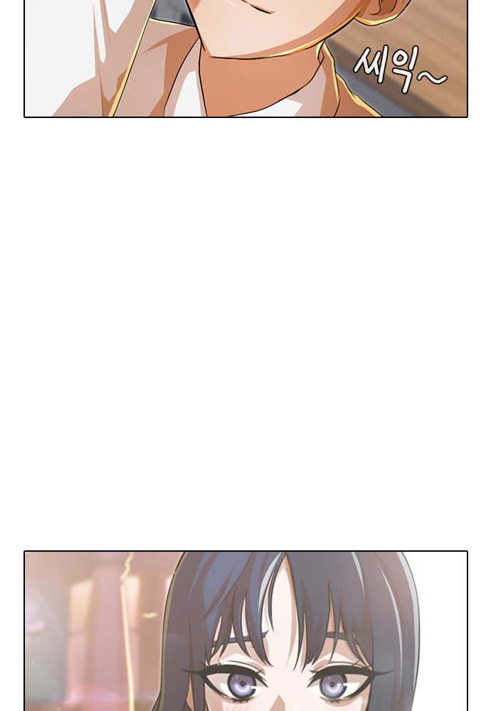 The Girl from Random Chatting! Chap 100.2 - Next Chap 101.2