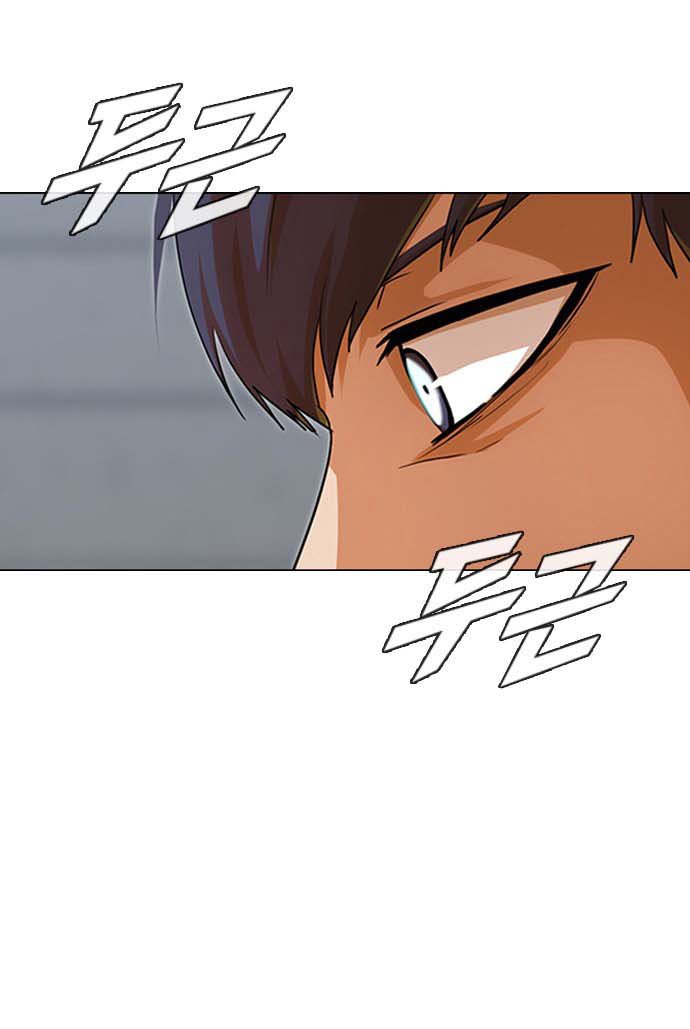 The Girl from Random Chatting! Chap 100.2 - Next Chap 101.2