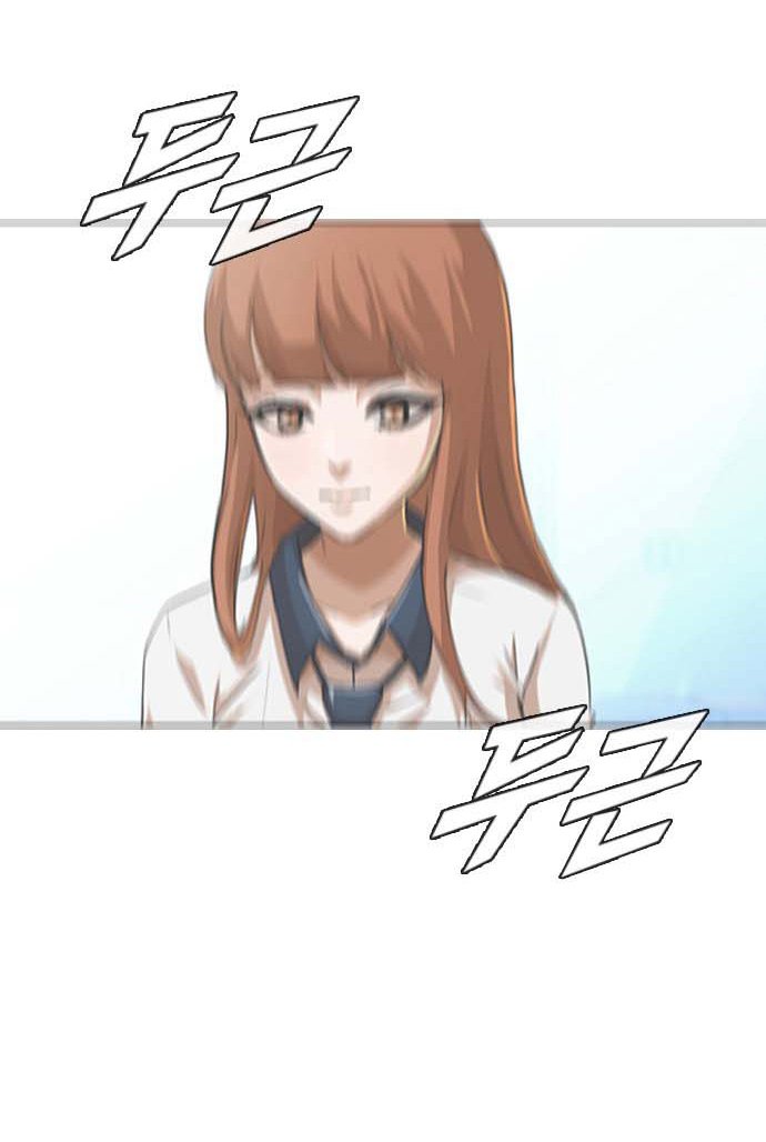 The Girl from Random Chatting! Chap 100.2 - Next Chap 101.2