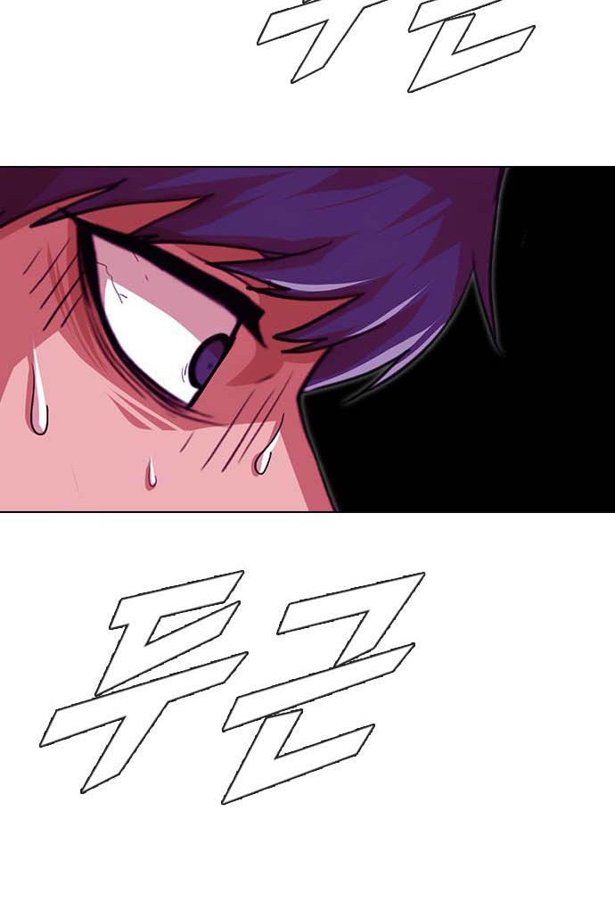 The Girl from Random Chatting! Chap 100.2 - Next Chap 101.2