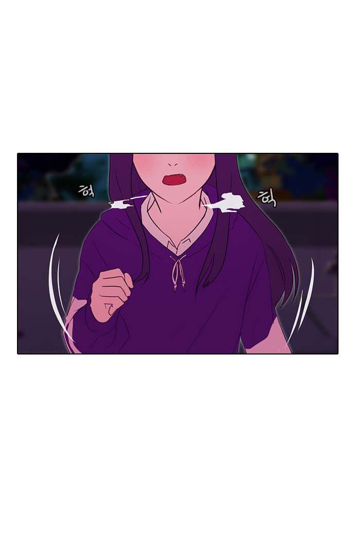 The Girl from Random Chatting! Chap 100.2 - Next Chap 101.2