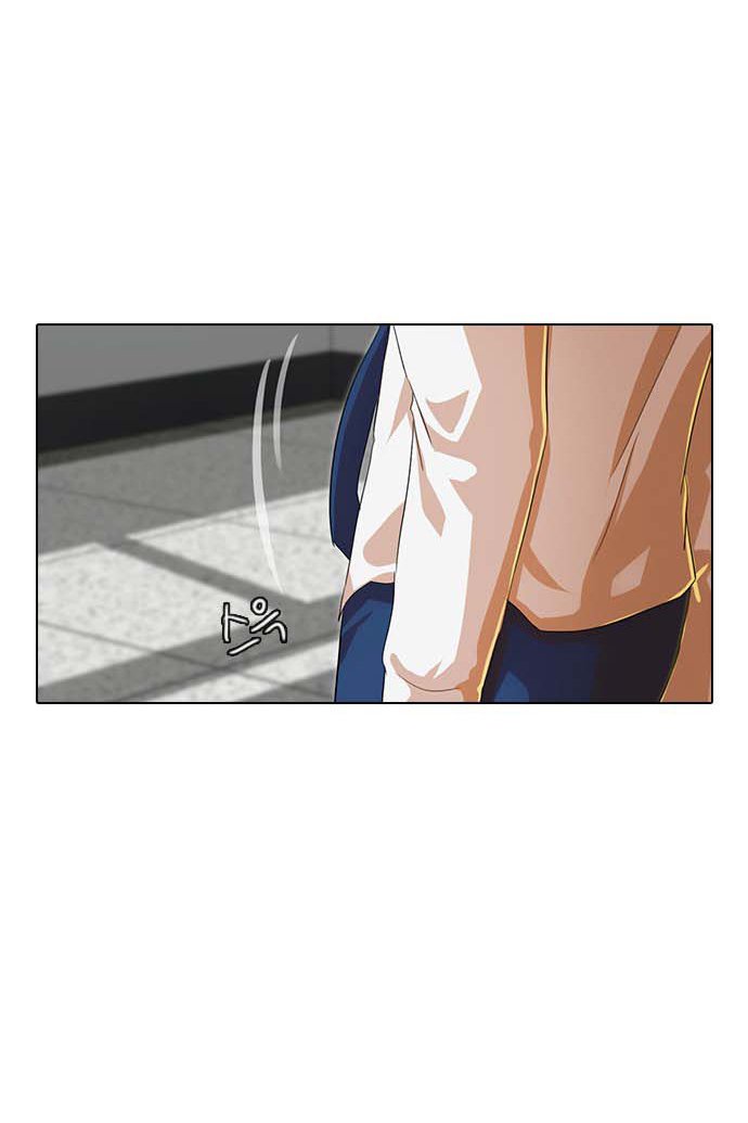 The Girl from Random Chatting! Chap 101 - Next Chap 102