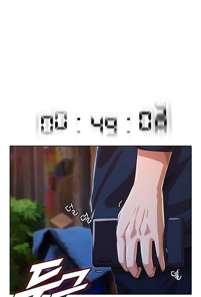 The Girl from Random Chatting! Chap 101 - Next Chap 102