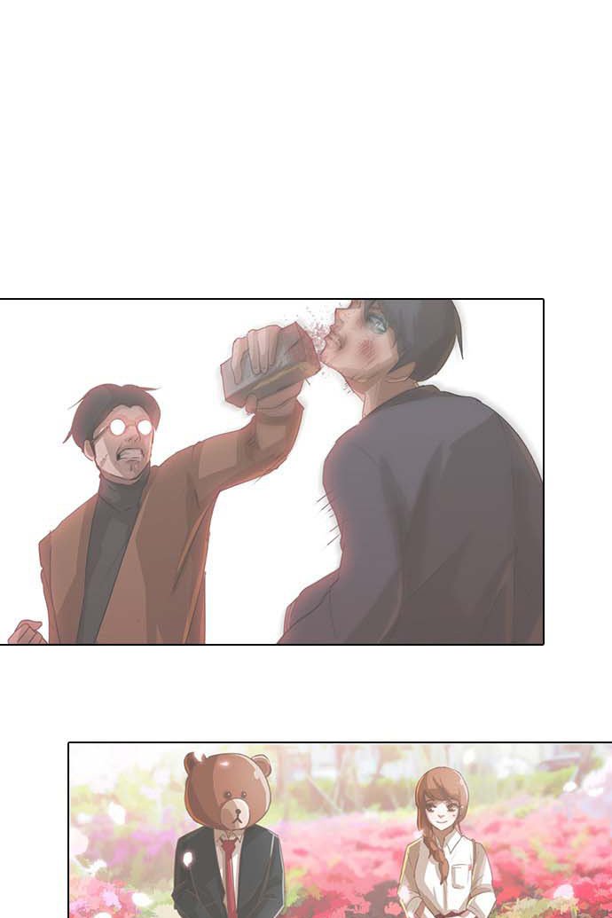 The Girl from Random Chatting! Chap 101 - Next Chap 102