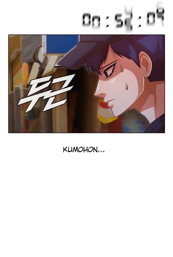 The Girl from Random Chatting! Chap 101 - Next Chap 102