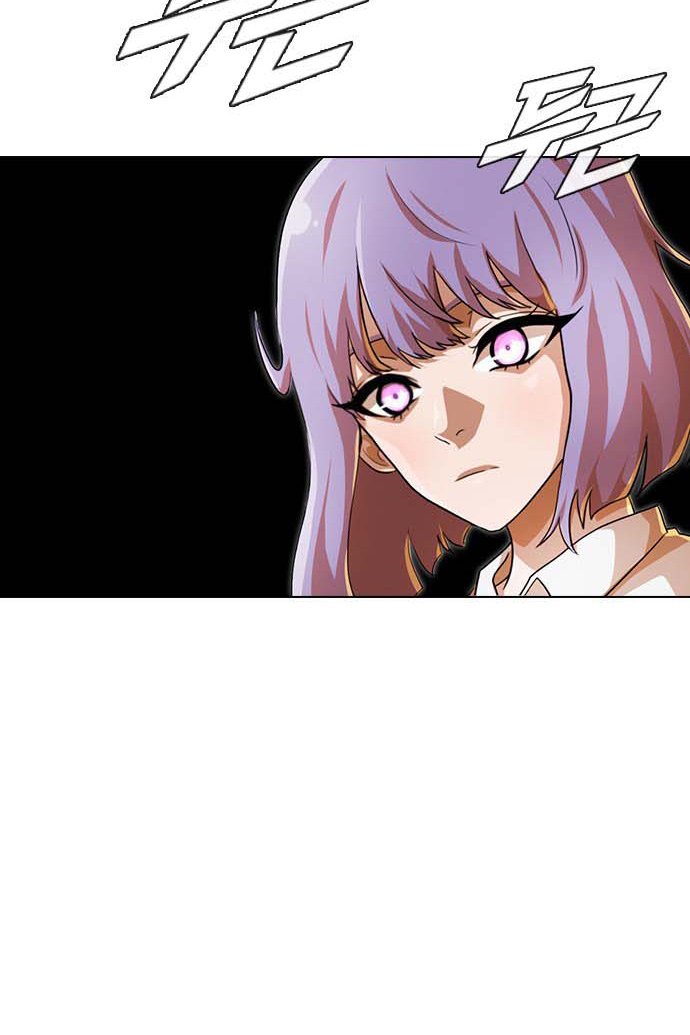 The Girl from Random Chatting! Chap 101 - Next Chap 102